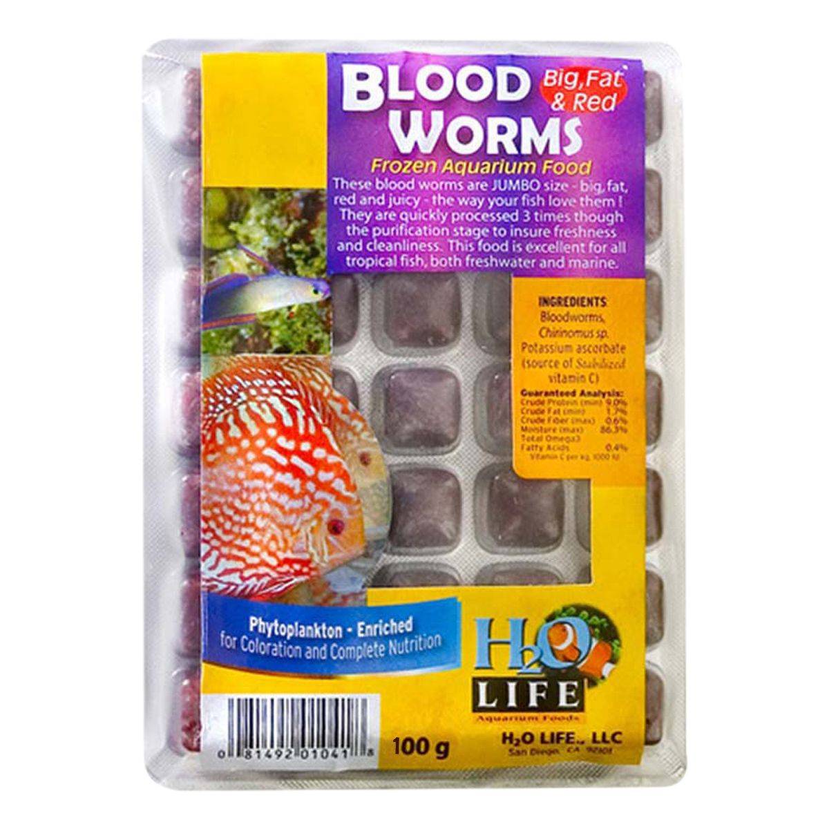 V2O, Frozen Blood Worms, 100g (Local Sales Only)
